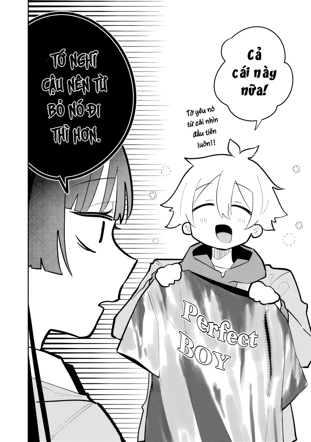 Hôn Thê Của Tôi Thật Xấu Tính! Chapter  16.5 - 4