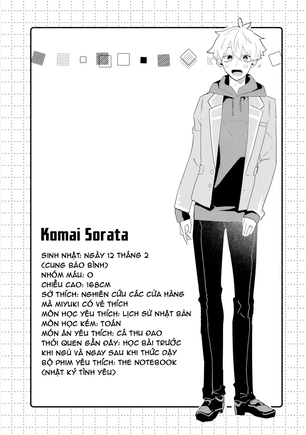 Hôn Thê Của Tôi Thật Xấu Tính! Chapter  16.5 - 9