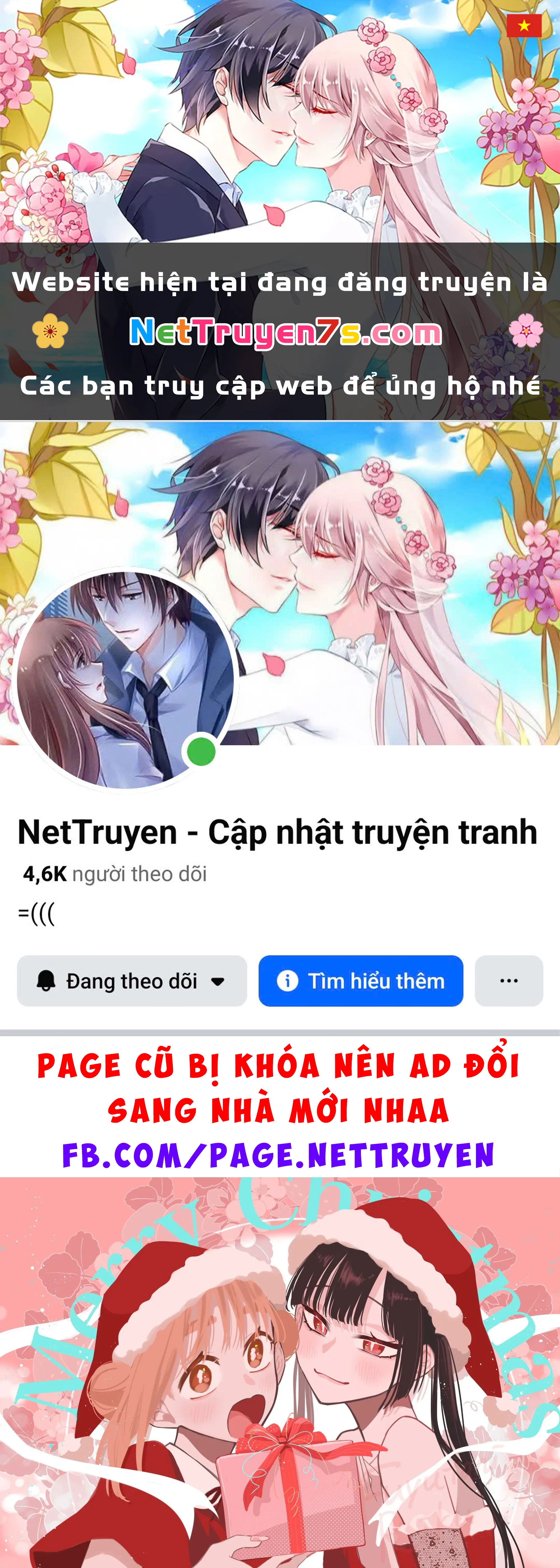 Hôn Thê Của Tôi Thật Xấu Tính! Chapter  15.5 - 1