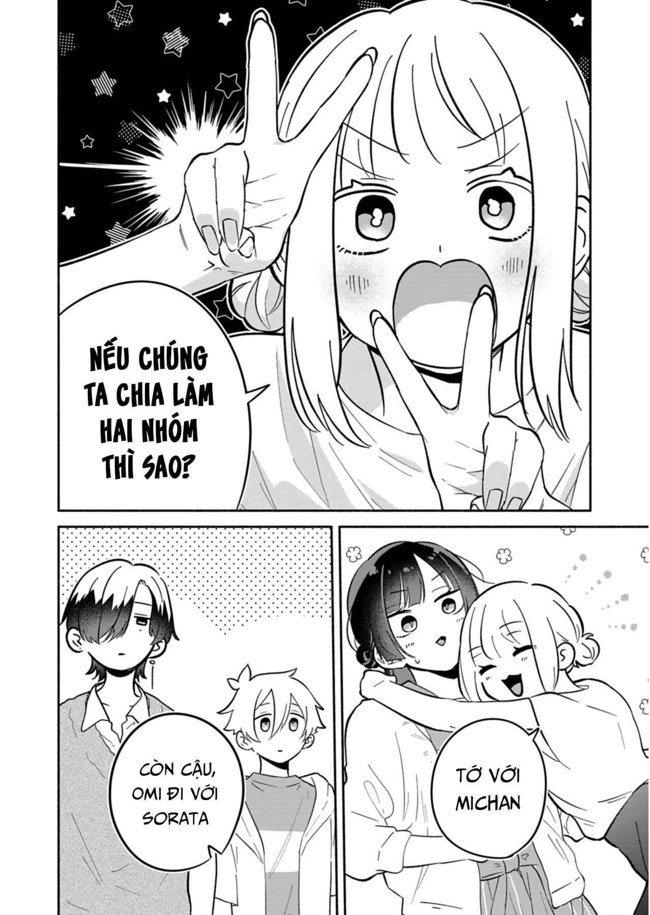 Hôn Thê Của Tôi Thật Xấu Tính! Chapter  22 - 6