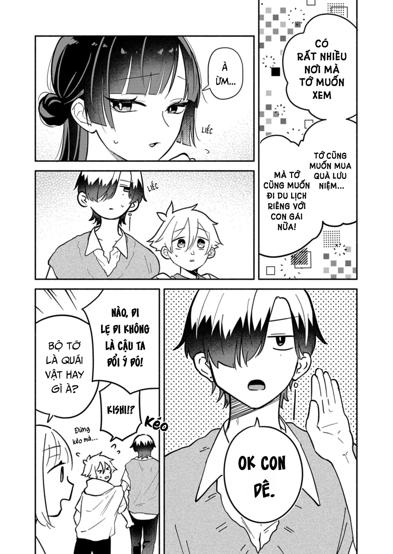 Hôn Thê Của Tôi Thật Xấu Tính! Chapter  22 - 7