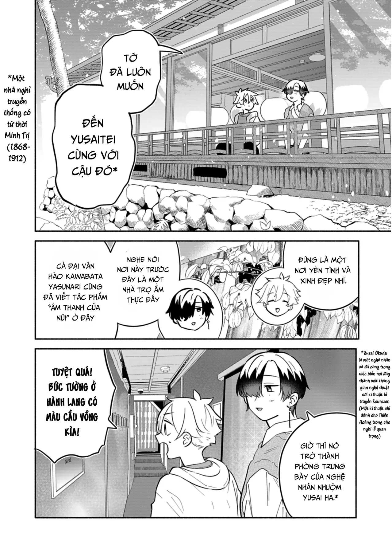 Hôn Thê Của Tôi Thật Xấu Tính! Chapter  22 - 10