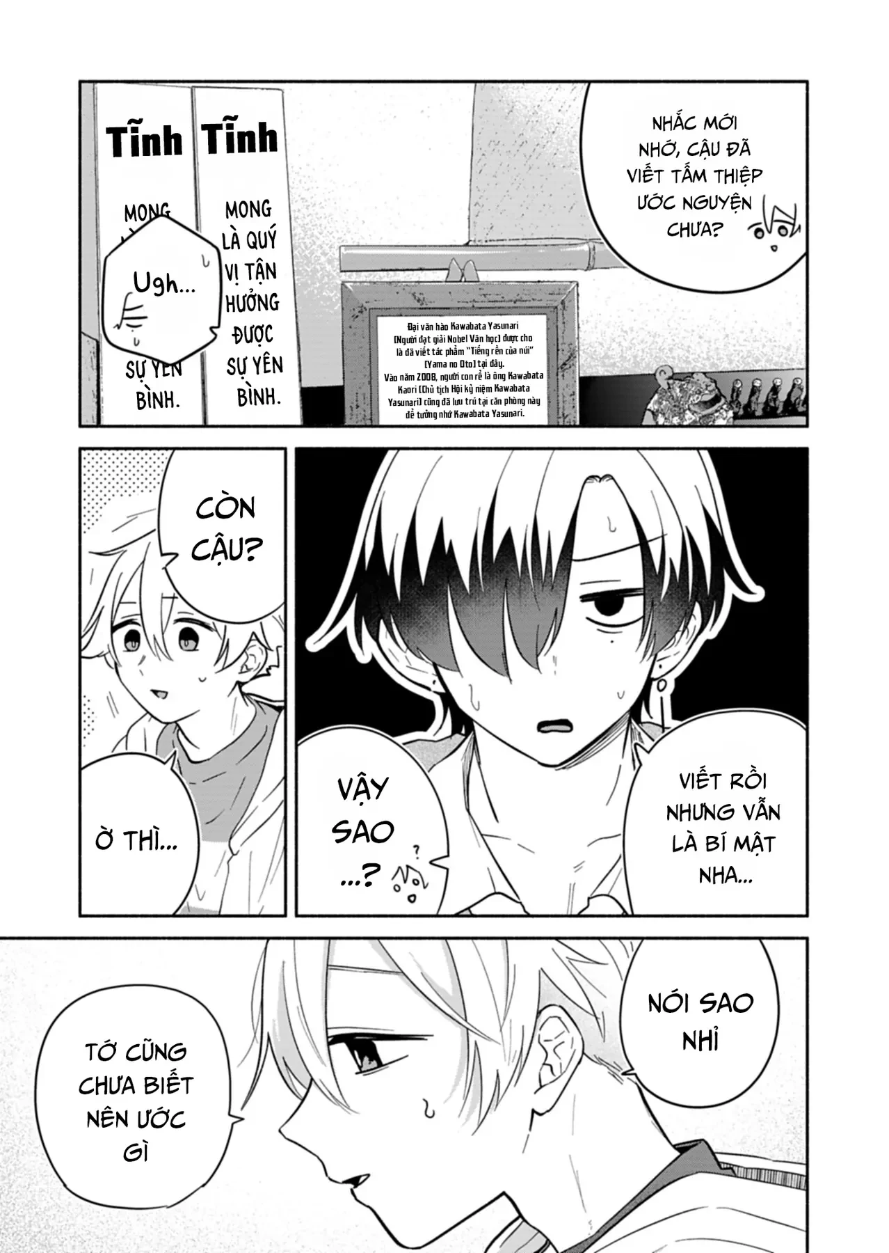 Hôn Thê Của Tôi Thật Xấu Tính! Chapter  22 - 13