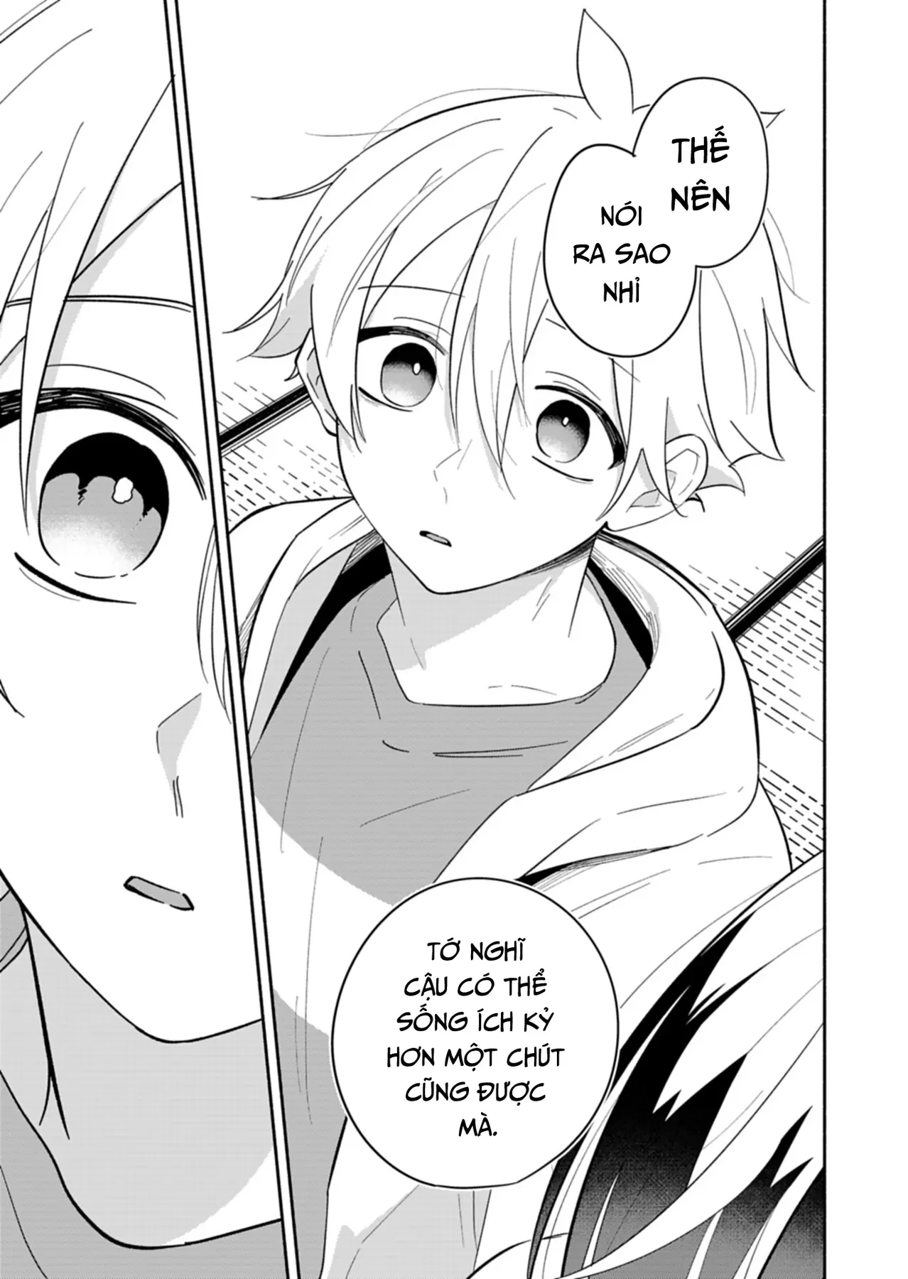 Hôn Thê Của Tôi Thật Xấu Tính! Chapter  22 - 21