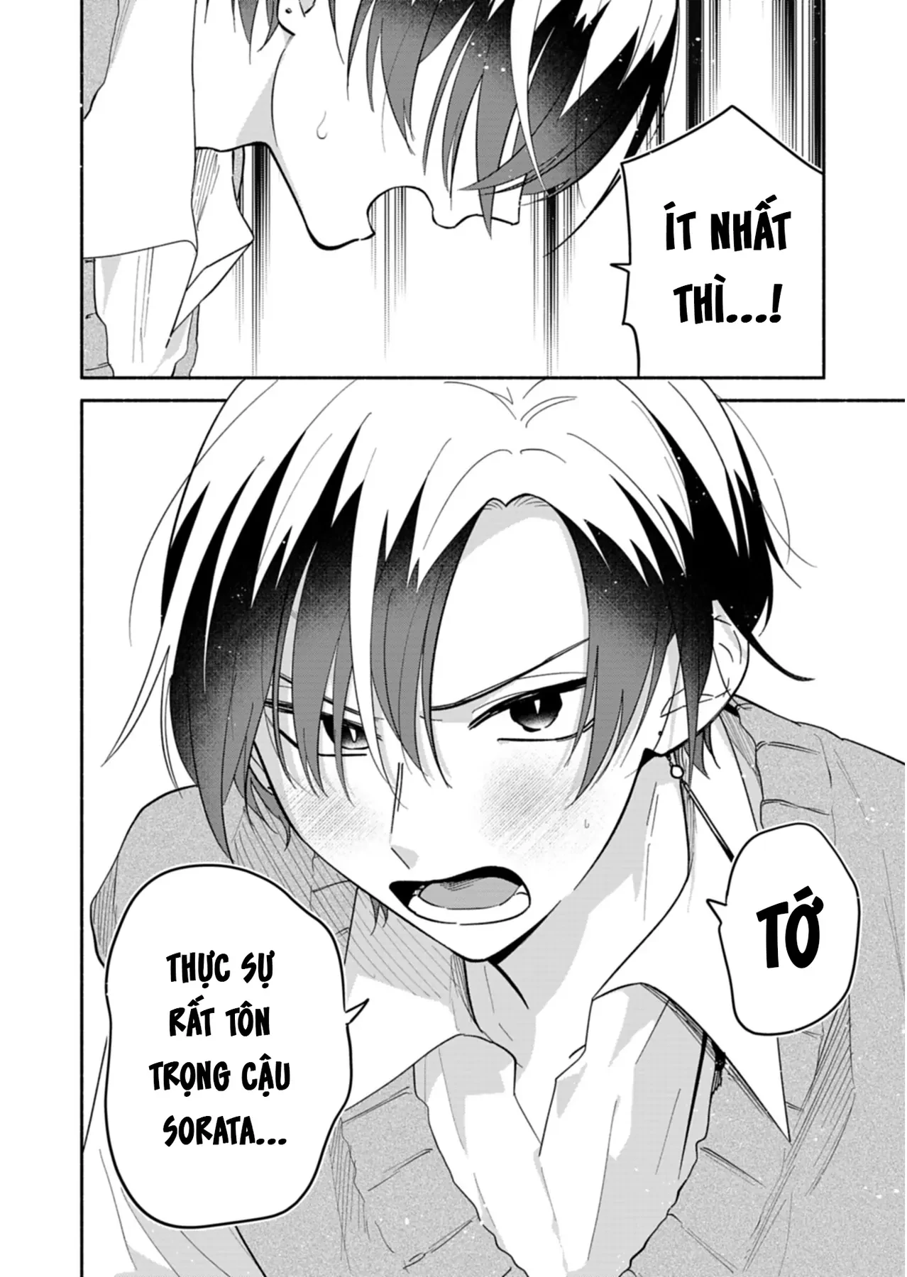 Hôn Thê Của Tôi Thật Xấu Tính! Chapter  22 - 24