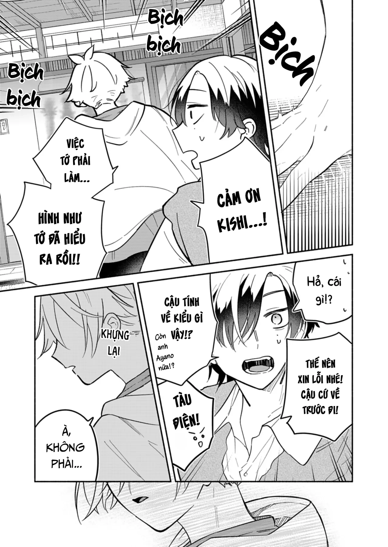 Hôn Thê Của Tôi Thật Xấu Tính! Chapter  22 - 27