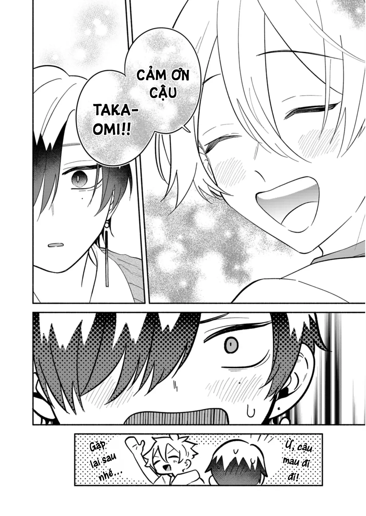 Hôn Thê Của Tôi Thật Xấu Tính! Chapter  22 - 28
