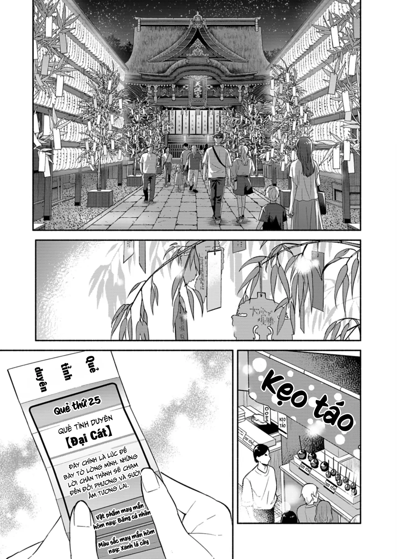 Hôn Thê Của Tôi Thật Xấu Tính! Chapter  22 - 29