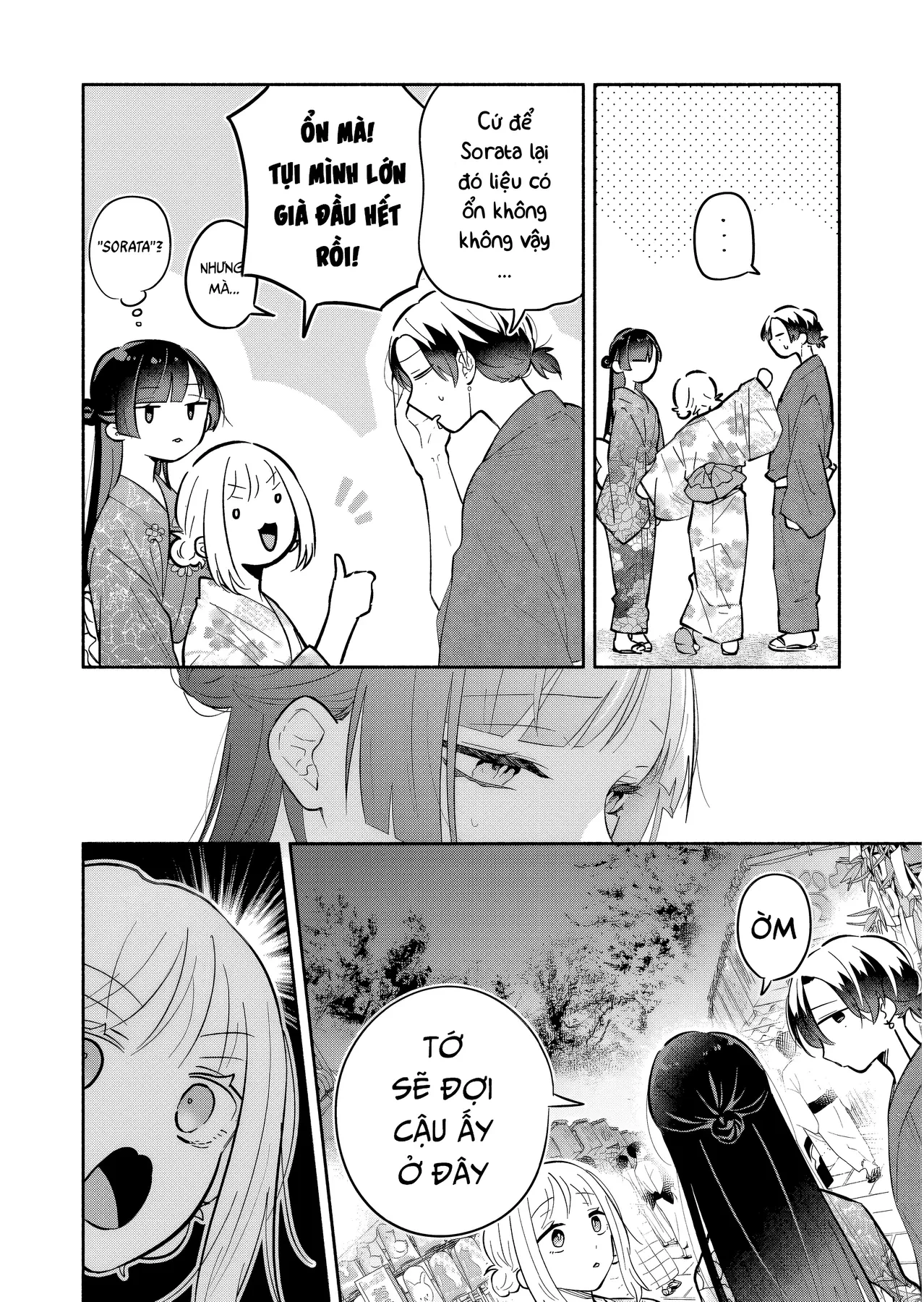 Hôn Thê Của Tôi Thật Xấu Tính! Chapter  23 - 2