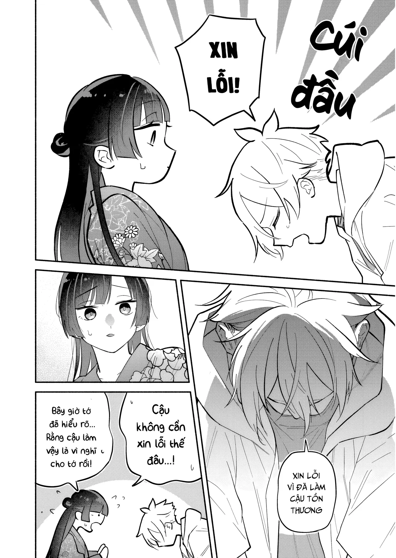 Hôn Thê Của Tôi Thật Xấu Tính! Chapter  23 - 8