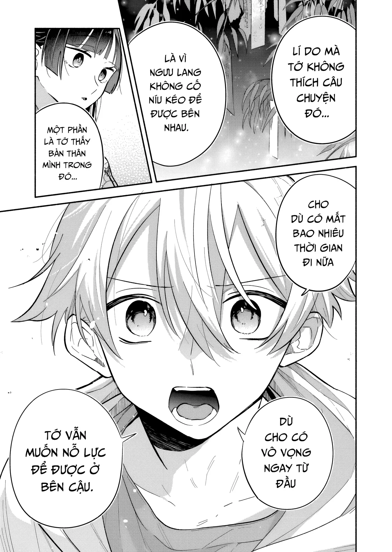 Hôn Thê Của Tôi Thật Xấu Tính! Chapter  23 - 17