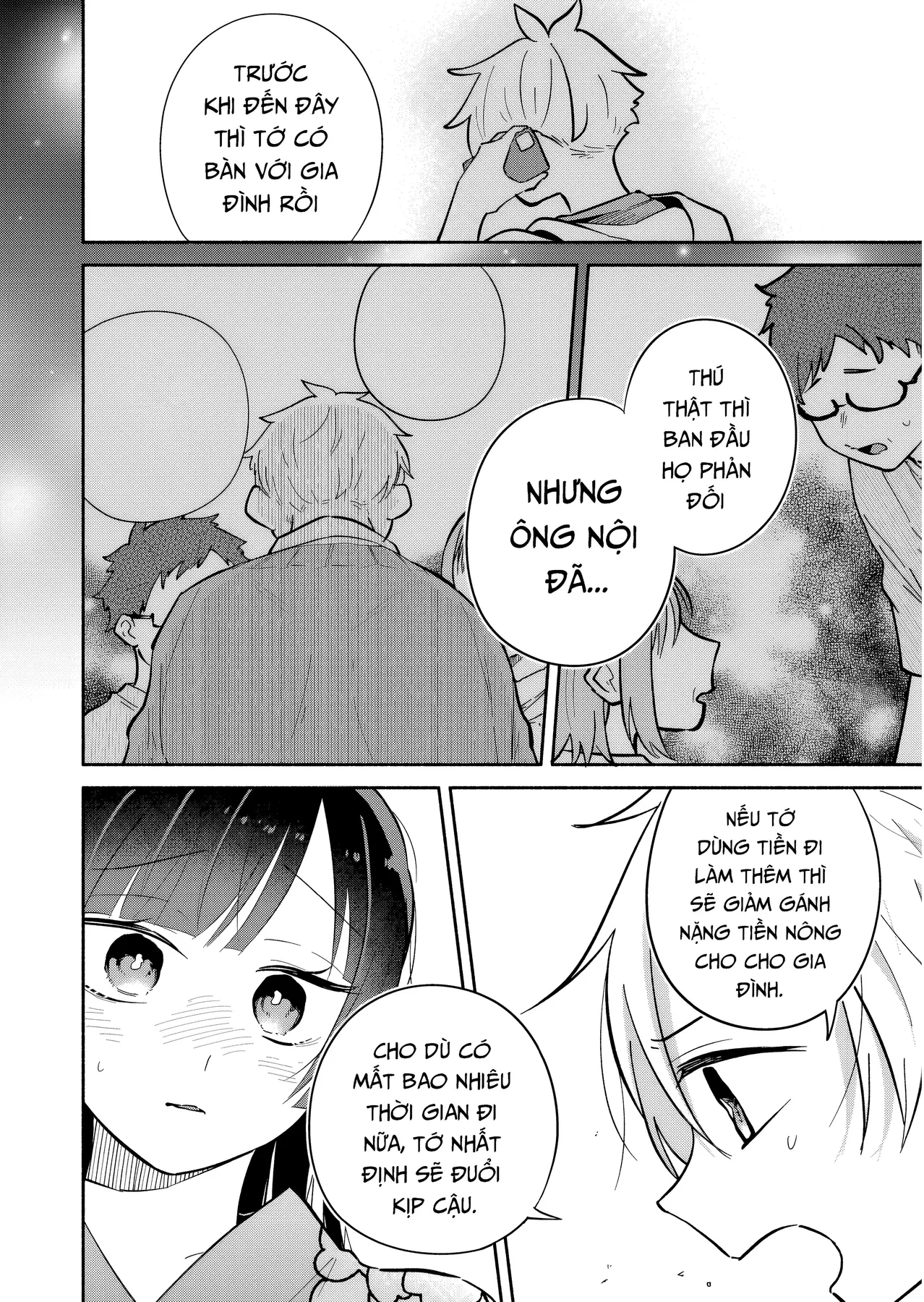 Hôn Thê Của Tôi Thật Xấu Tính! Chapter  23 - 18
