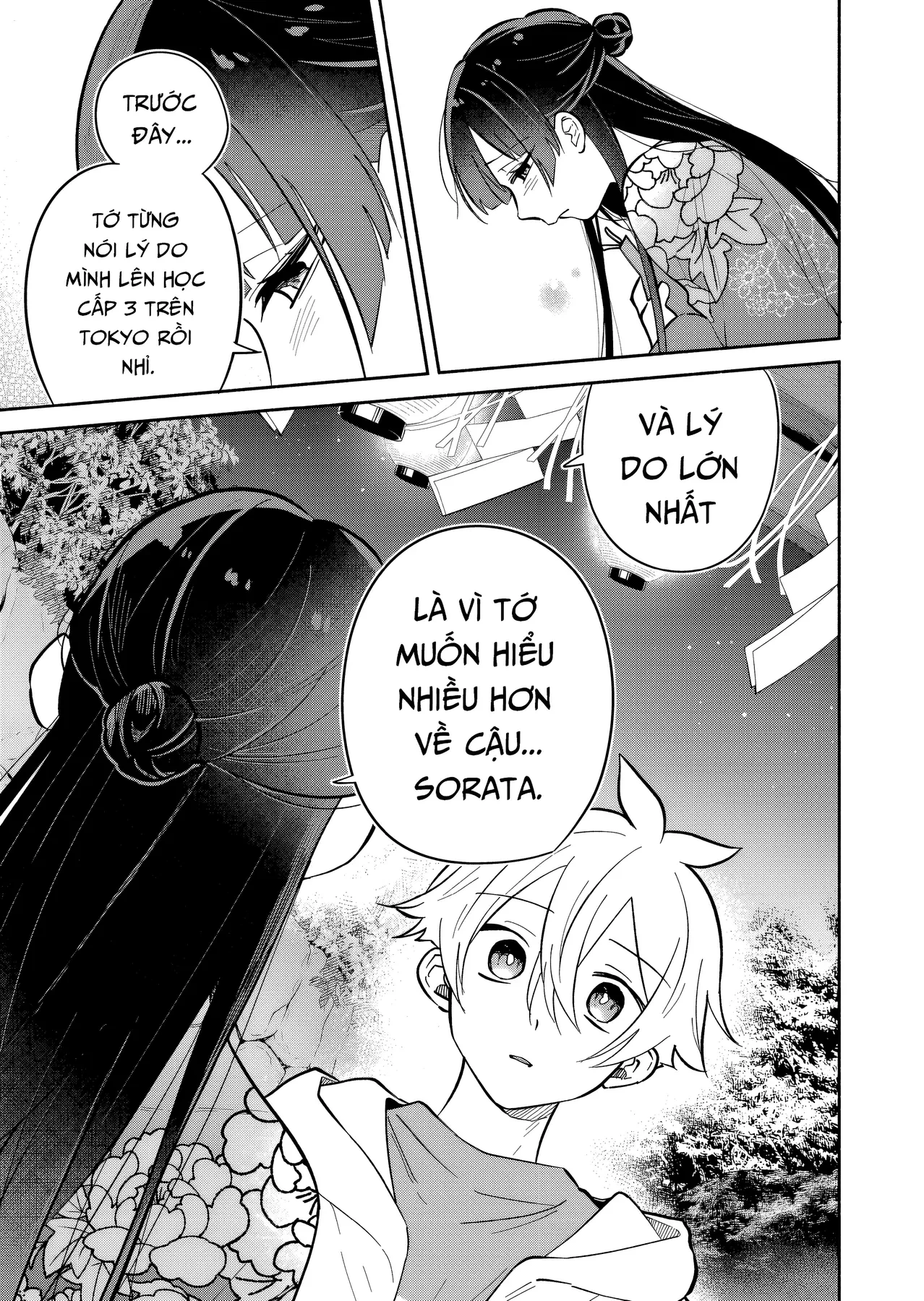 Hôn Thê Của Tôi Thật Xấu Tính! Chapter  23 - 19