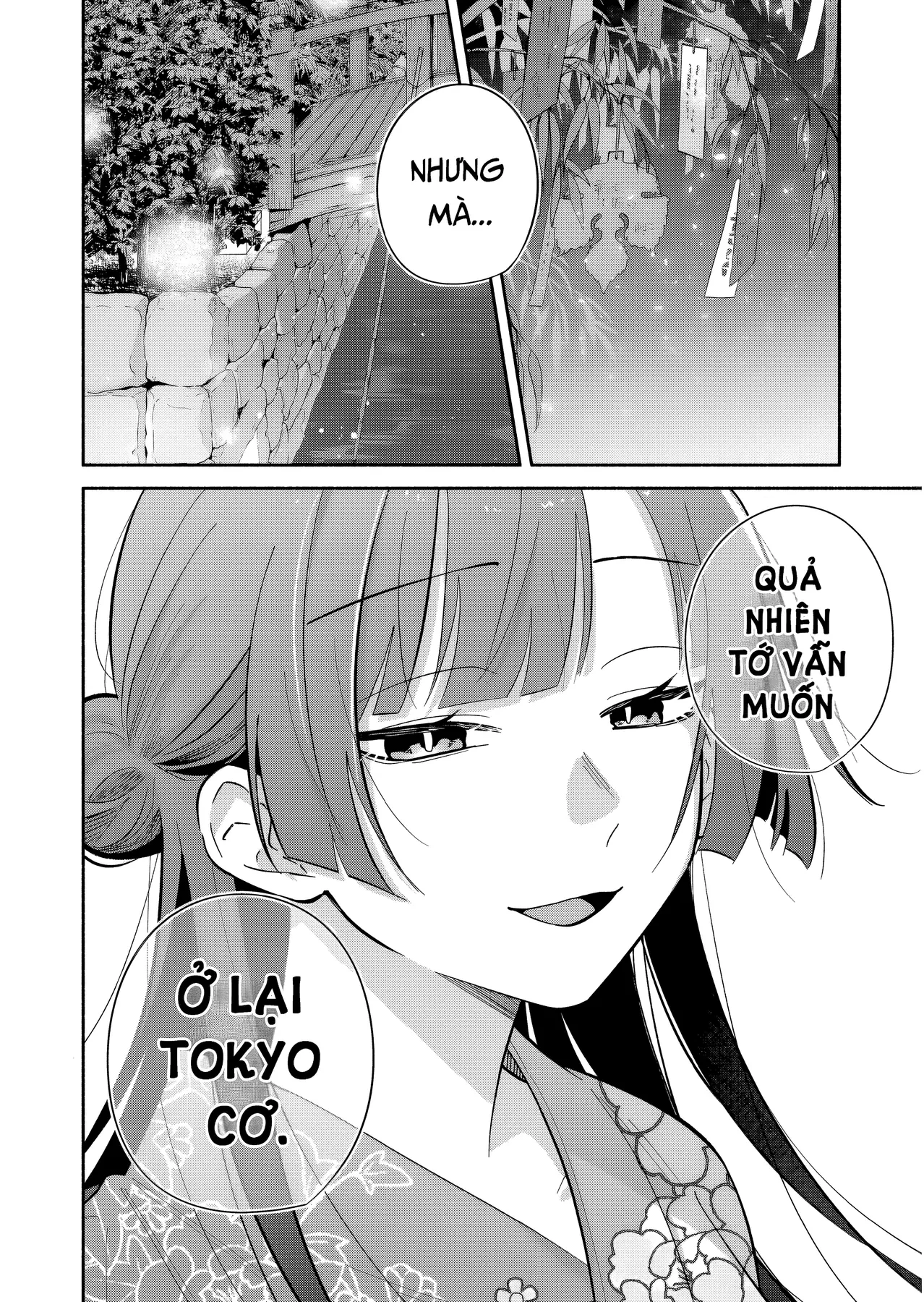 Hôn Thê Của Tôi Thật Xấu Tính! Chapter  23 - 22