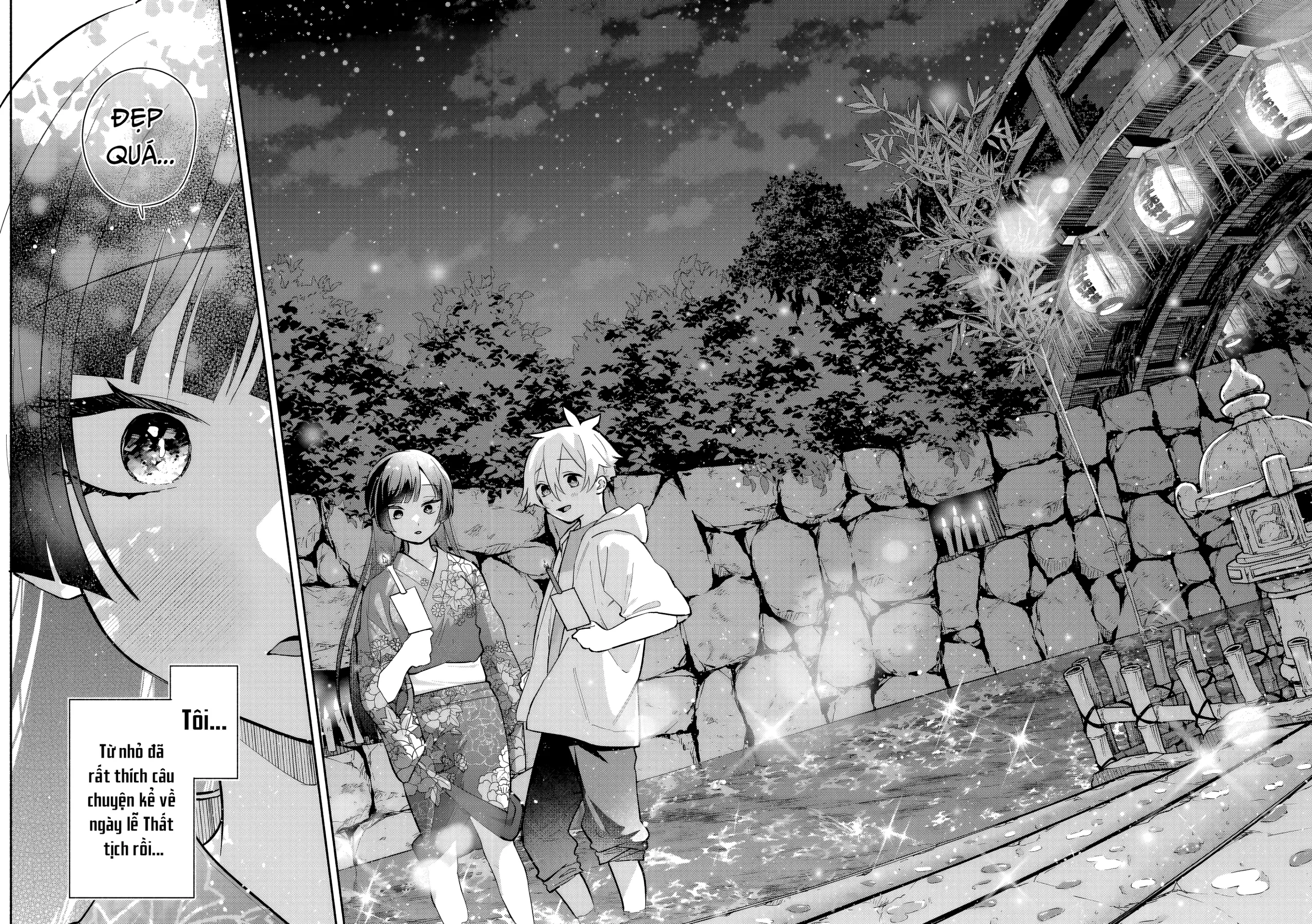 Hôn Thê Của Tôi Thật Xấu Tính! Chapter  23 - 26