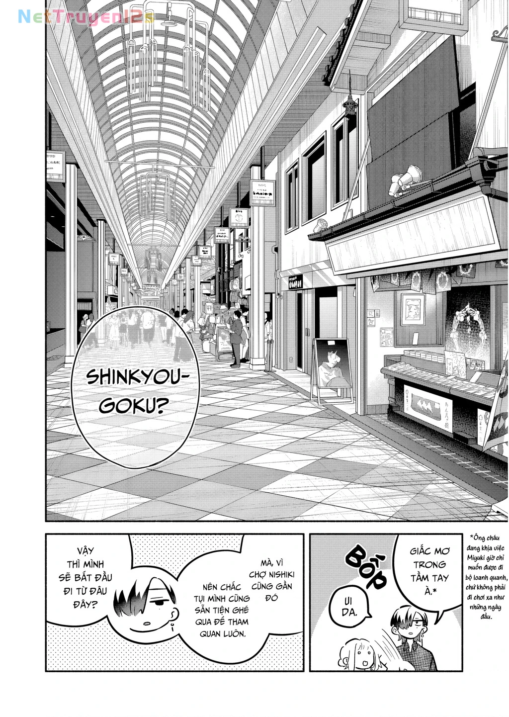 Hôn Thê Của Tôi Thật Xấu Tính! Chapter 24 - 6