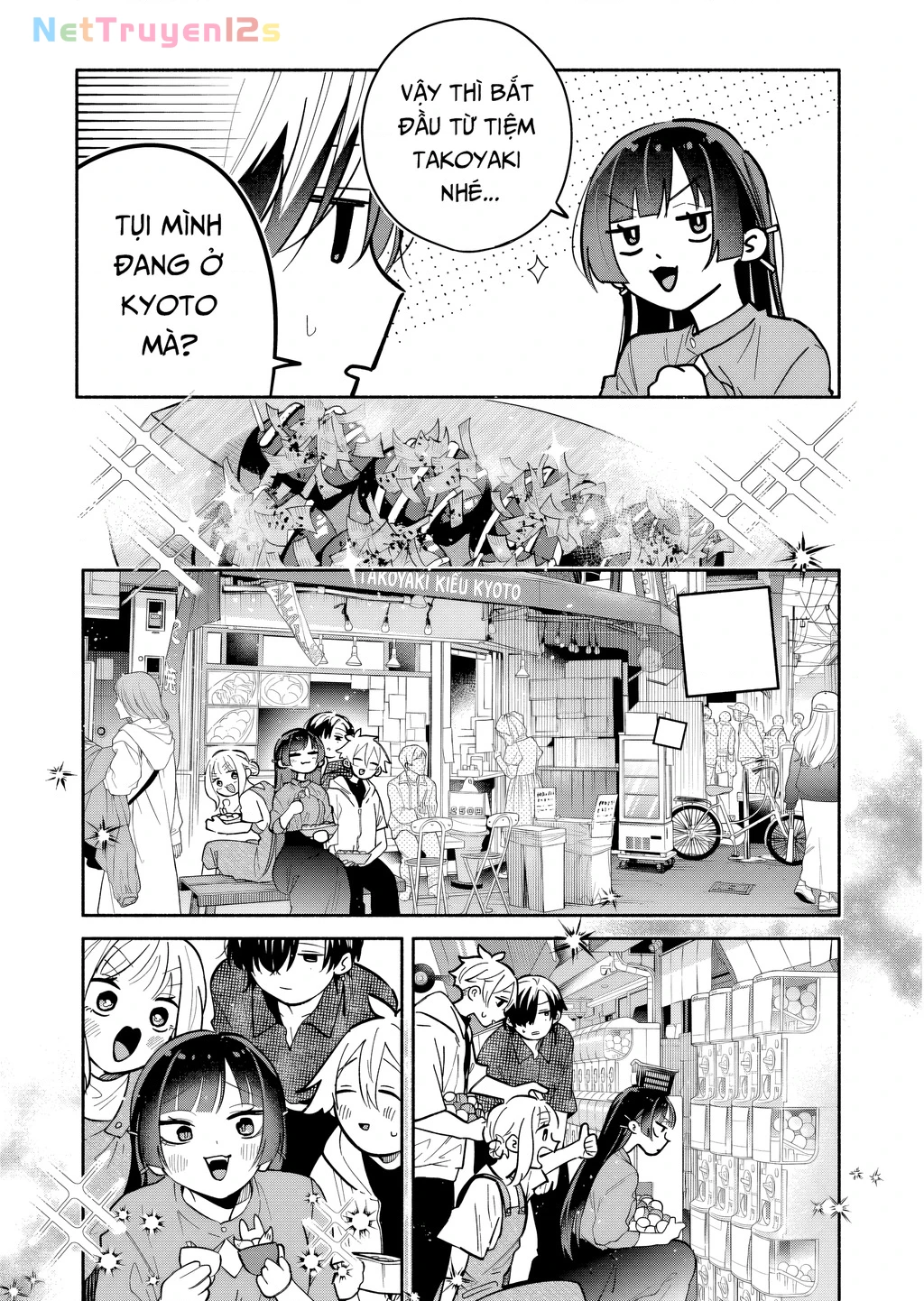 Hôn Thê Của Tôi Thật Xấu Tính! Chapter 24 - 7