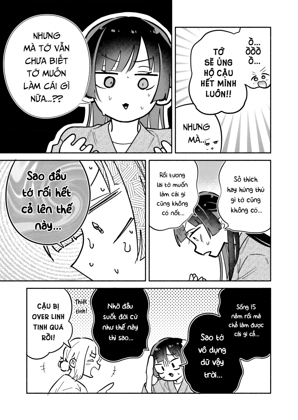 Hôn Thê Của Tôi Thật Xấu Tính! Chapter 24 - 13