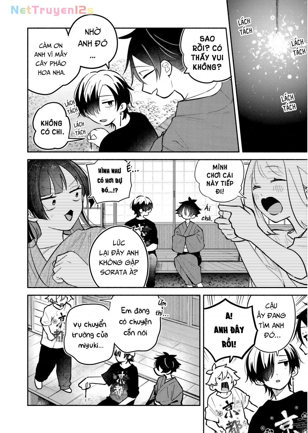Hôn Thê Của Tôi Thật Xấu Tính! Chapter 24 - 16