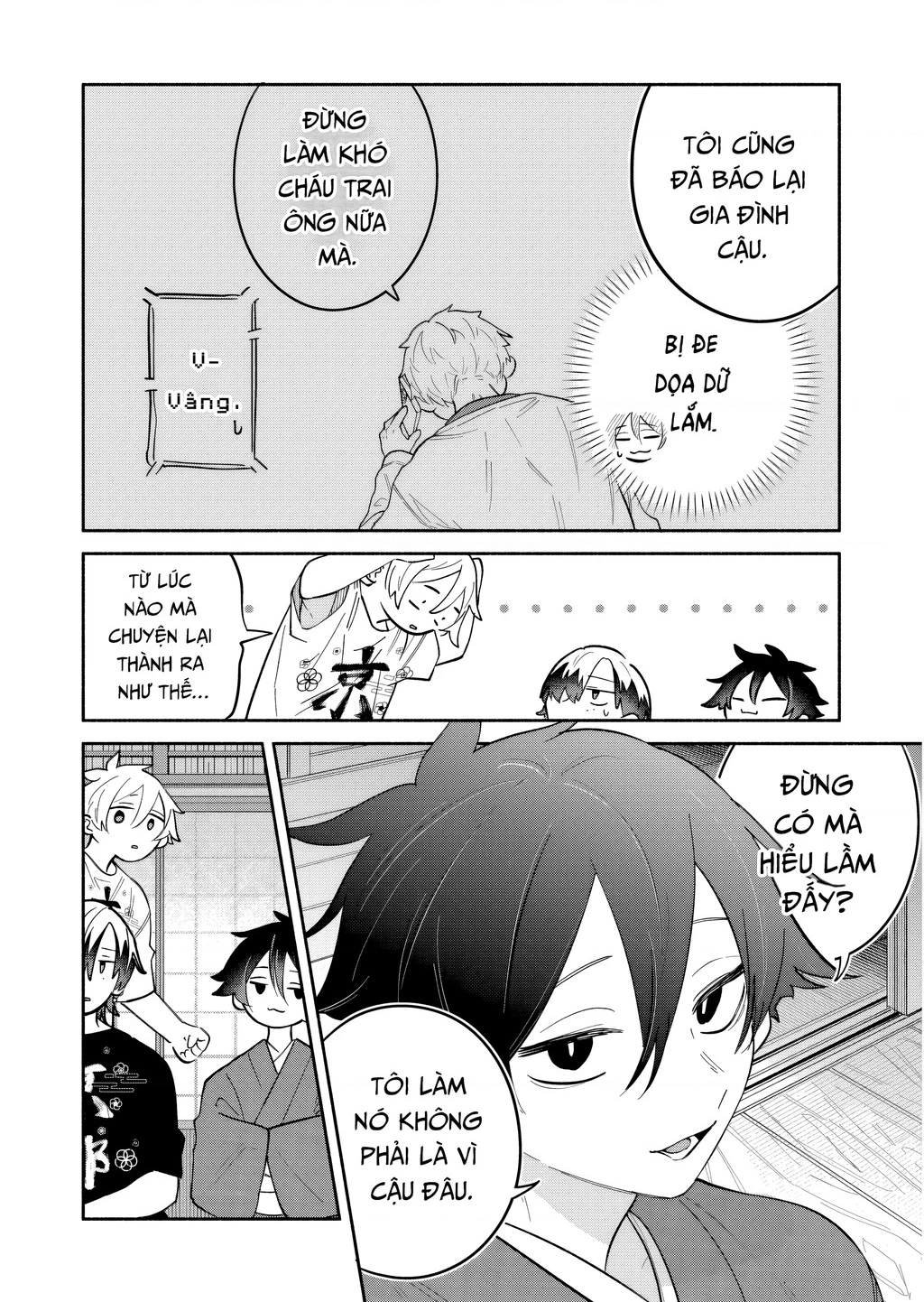 Hôn Thê Của Tôi Thật Xấu Tính! Chapter 24 - 18
