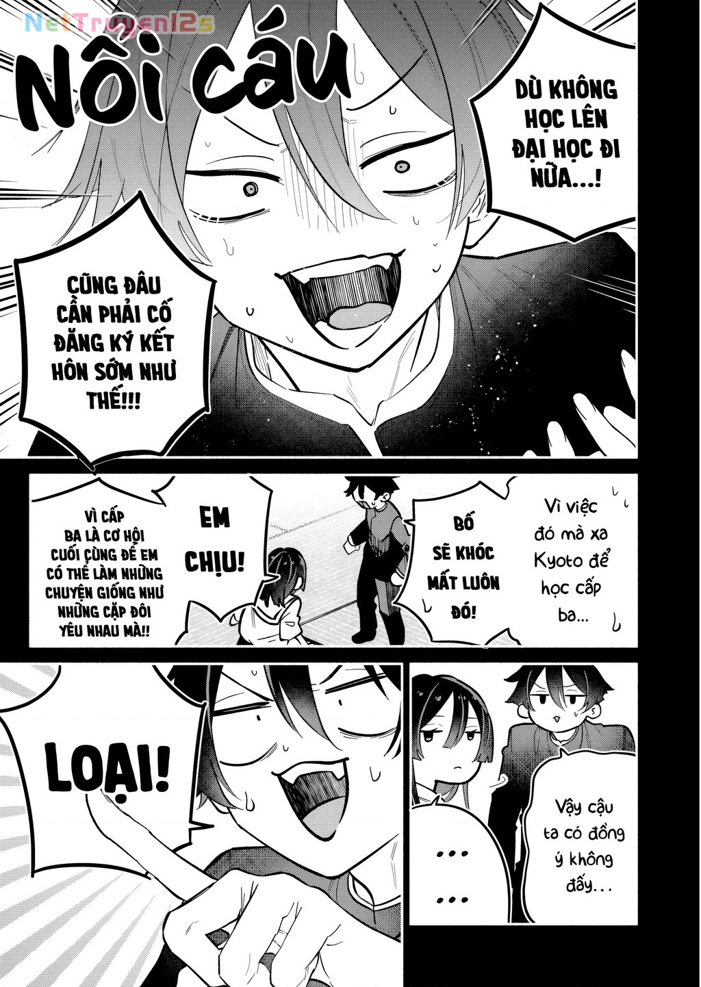Hôn Thê Của Tôi Thật Xấu Tính! Chapter 24 - 21