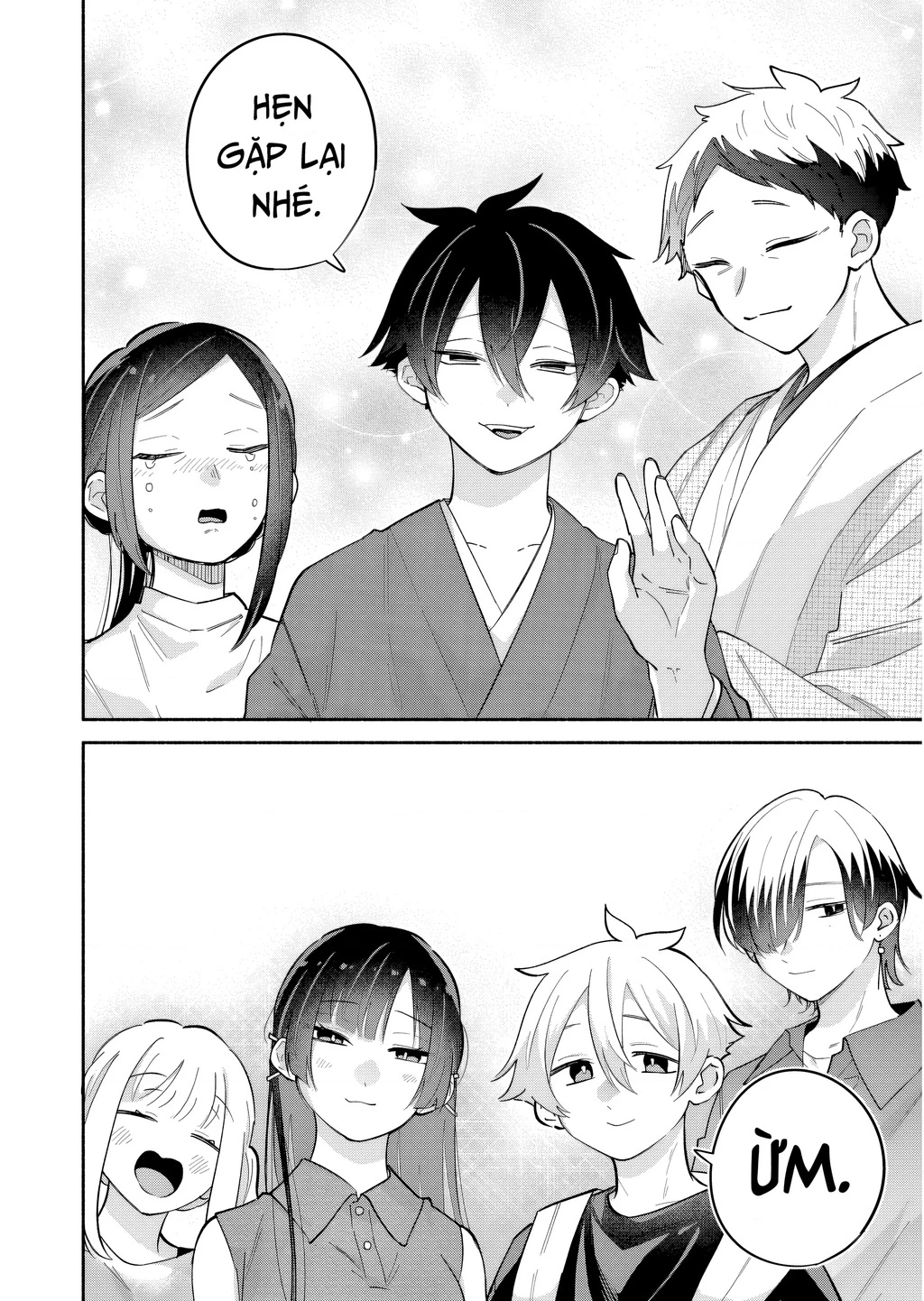 Hôn Thê Của Tôi Thật Xấu Tính! Chapter 24 - 32