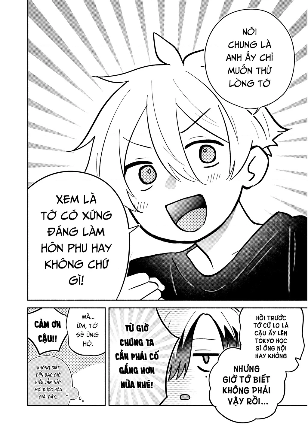 Hôn Thê Của Tôi Thật Xấu Tính! Chapter 24 - 34