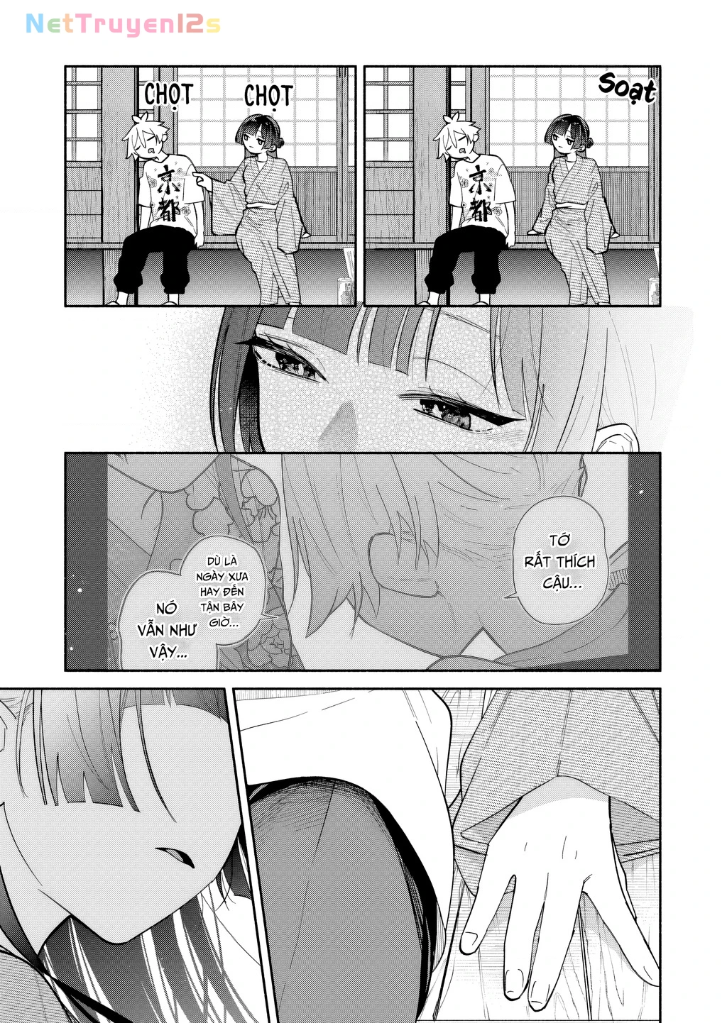 Hôn Thê Của Tôi Thật Xấu Tính! Chapter 24 - 37