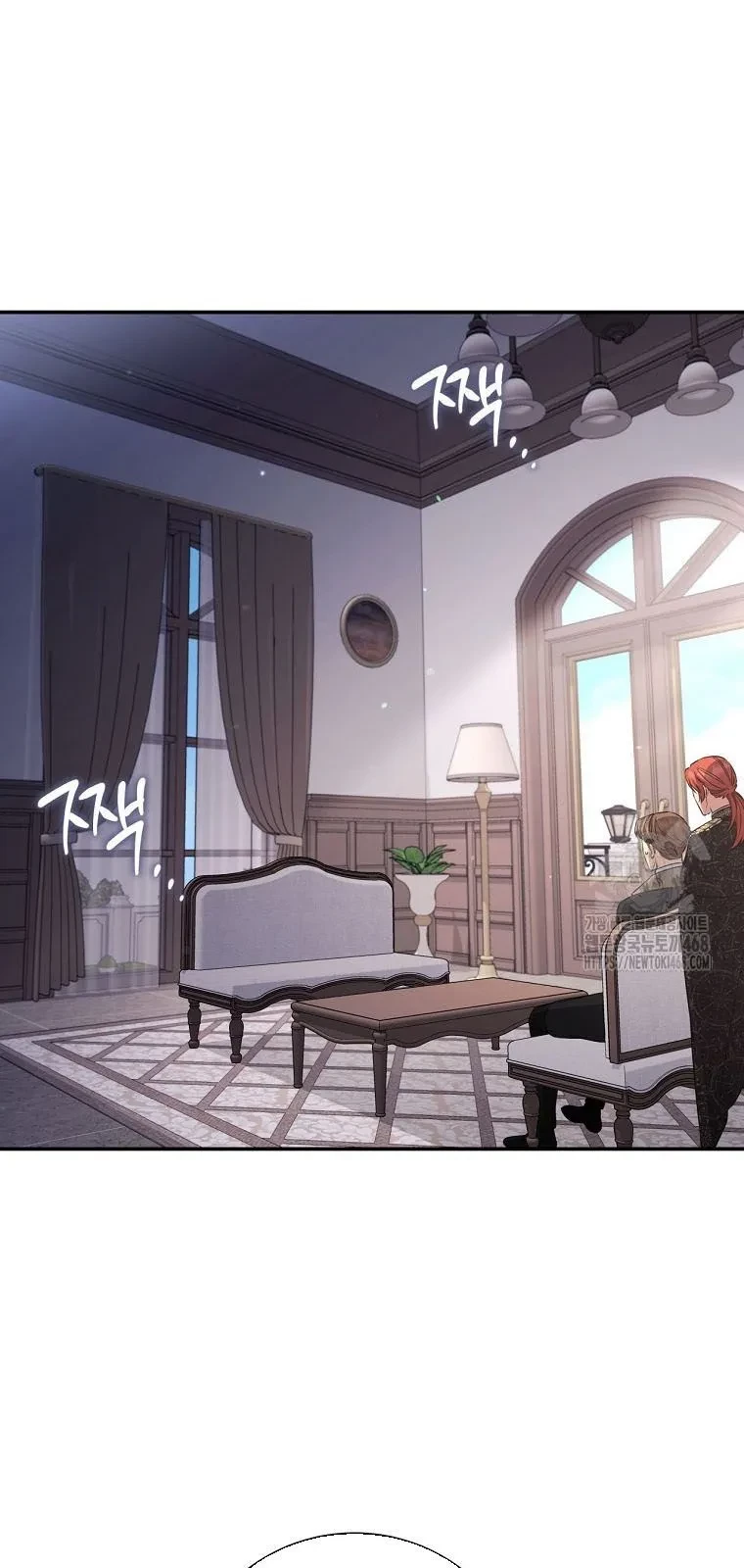 Con Trai Bá Tước Khốn Nạn Là Hoàng Đế Chapter 89 - 6