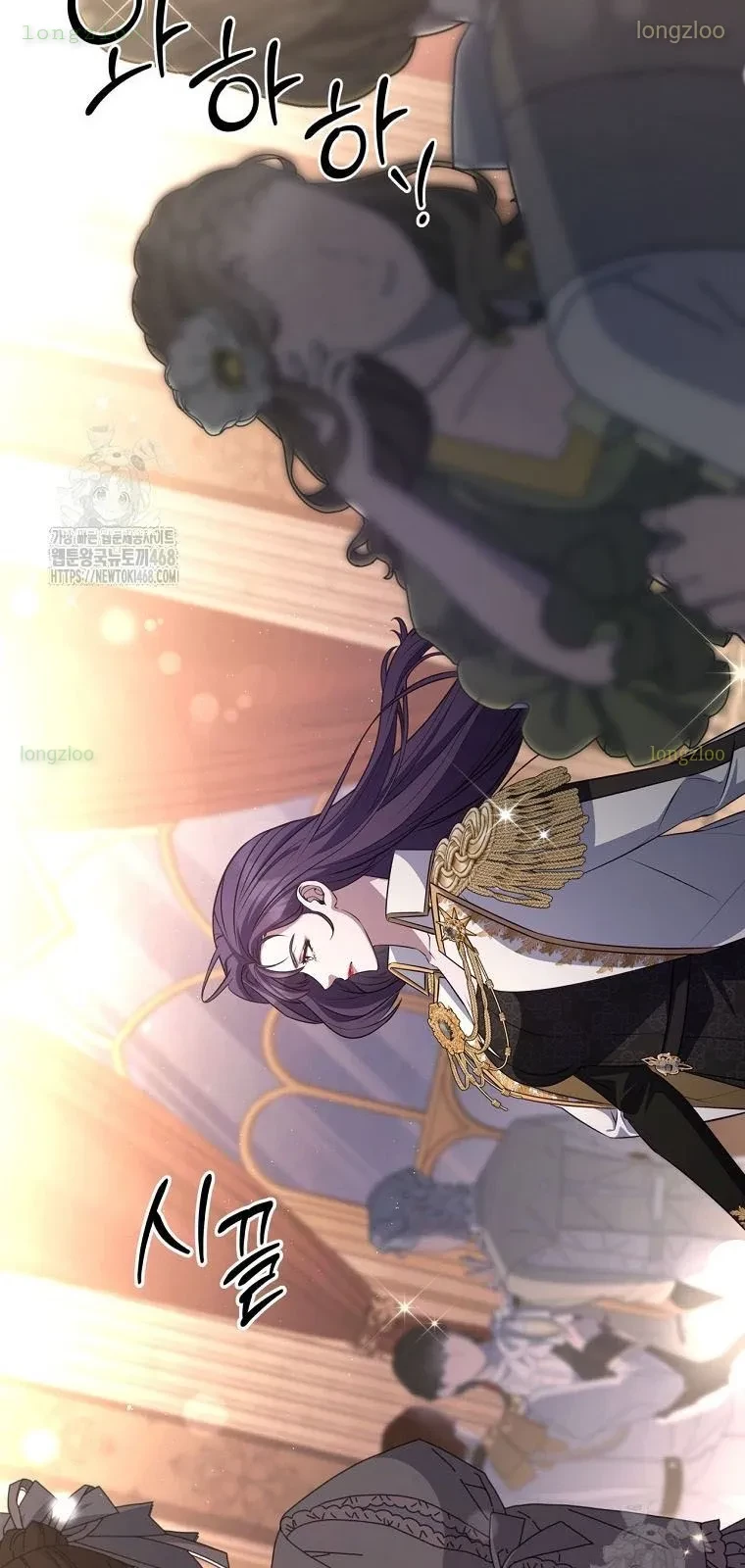 Con Trai Bá Tước Khốn Nạn Là Hoàng Đế Chapter 89 - 27