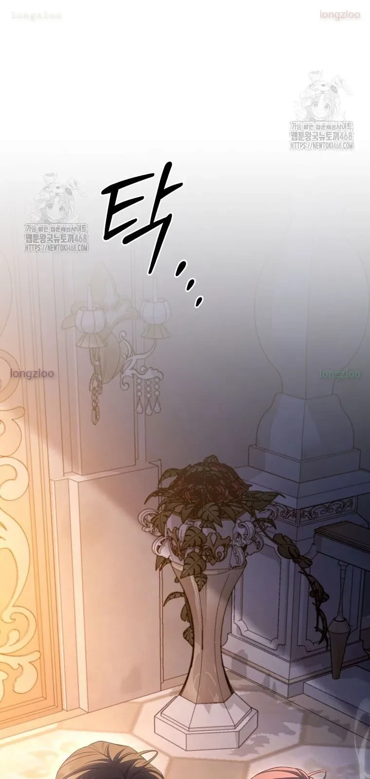 Con Trai Bá Tước Khốn Nạn Là Hoàng Đế Chapter 89 - 35