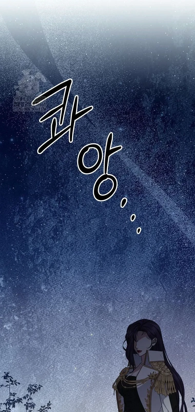 Con Trai Bá Tước Khốn Nạn Là Hoàng Đế Chapter 89 - 64