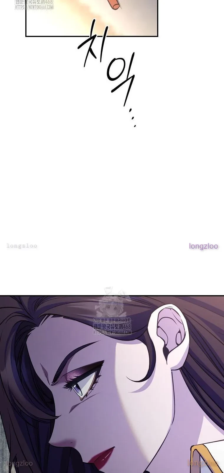 Con Trai Bá Tước Khốn Nạn Là Hoàng Đế Chapter 89 - 67