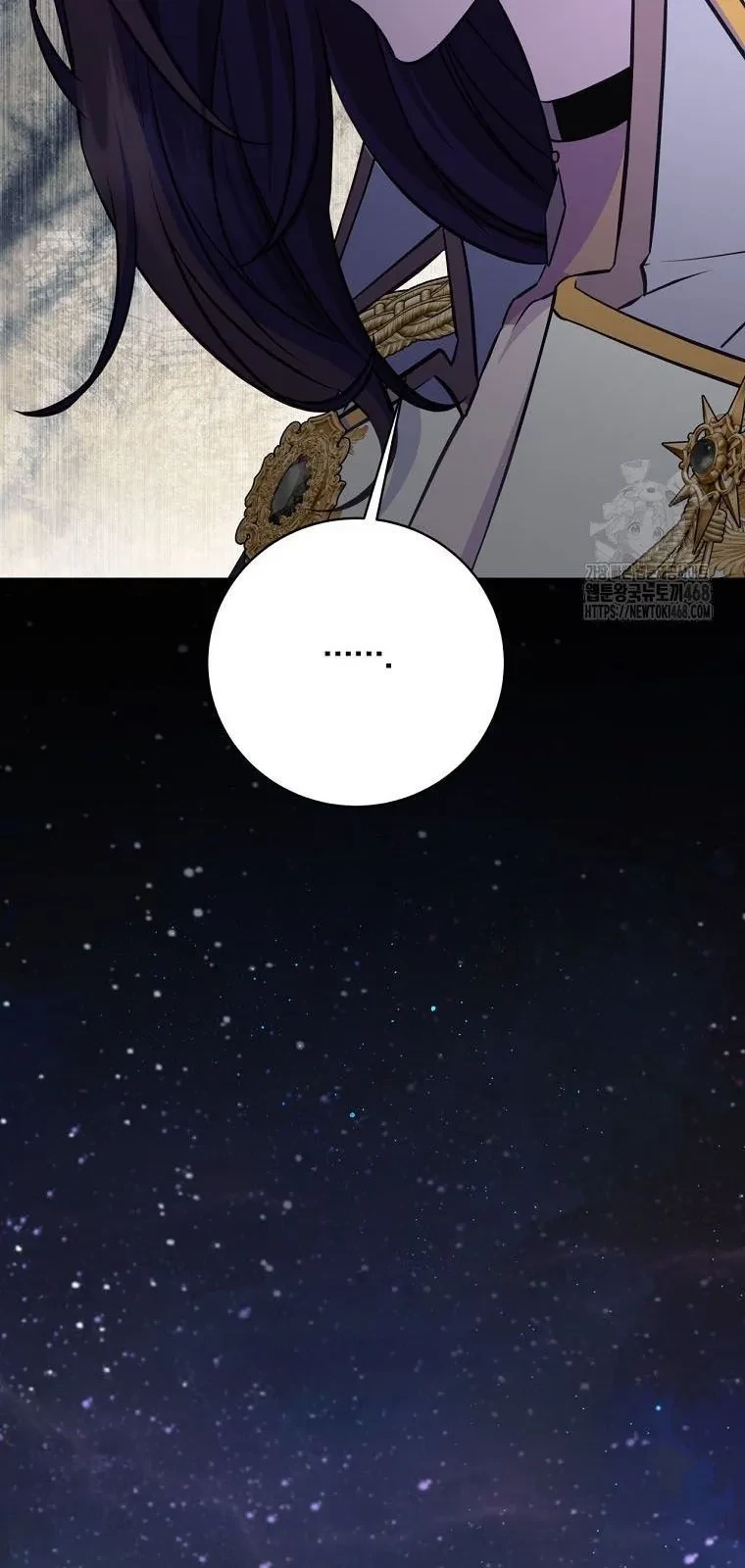 Con Trai Bá Tước Khốn Nạn Là Hoàng Đế Chapter 89 - 68