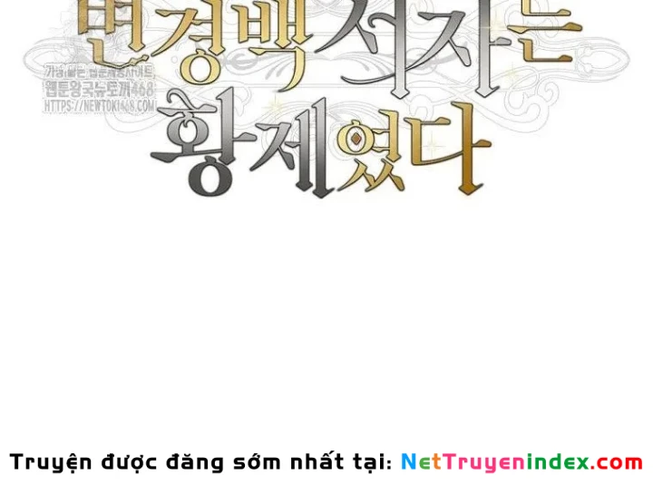 Con Trai Bá Tước Khốn Nạn Là Hoàng Đế Chapter 90 - 59