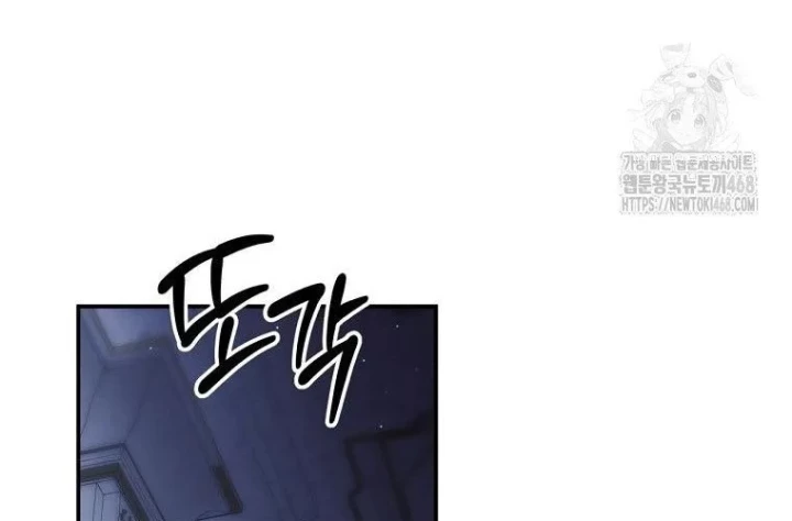 Con Trai Bá Tước Khốn Nạn Là Hoàng Đế Chapter 90 - 140