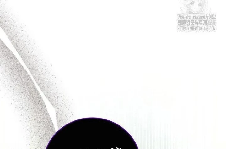 Con Trai Bá Tước Khốn Nạn Là Hoàng Đế Chapter 90 - 154