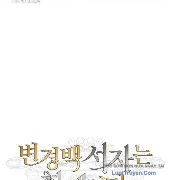 Con Trai Bá Tước Khốn Nạn Là Hoàng Đế Chapter 91 - 52