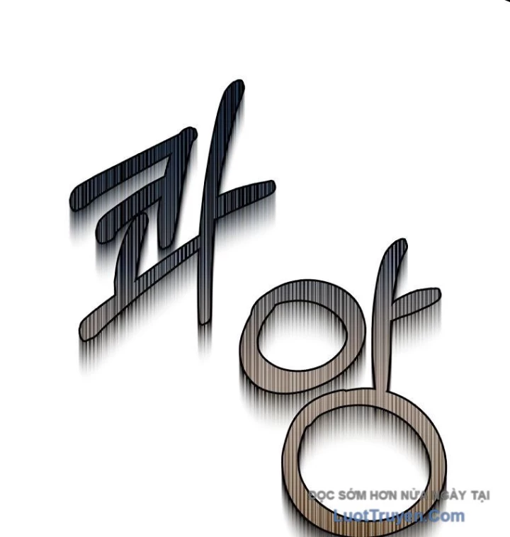 Con Trai Bá Tước Khốn Nạn Là Hoàng Đế Chapter 93 - 12