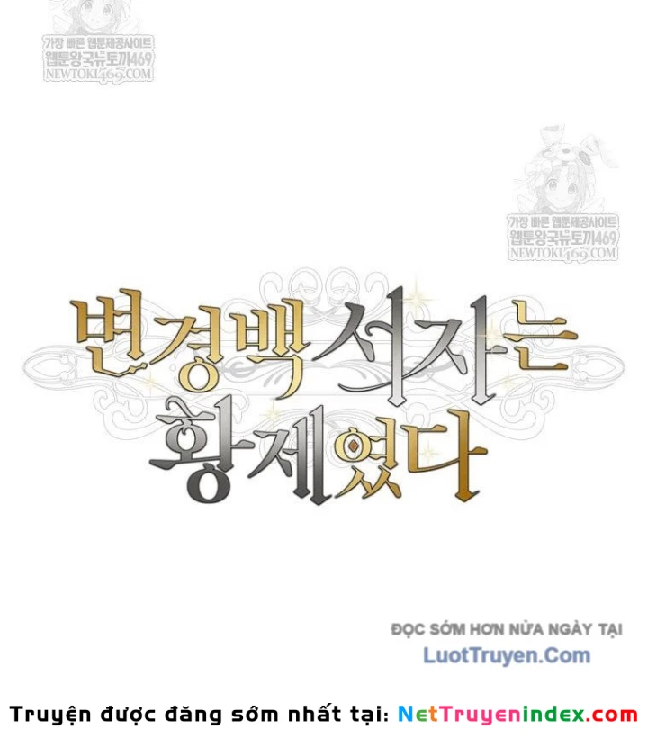 Con Trai Bá Tước Khốn Nạn Là Hoàng Đế Chapter 93 - 96