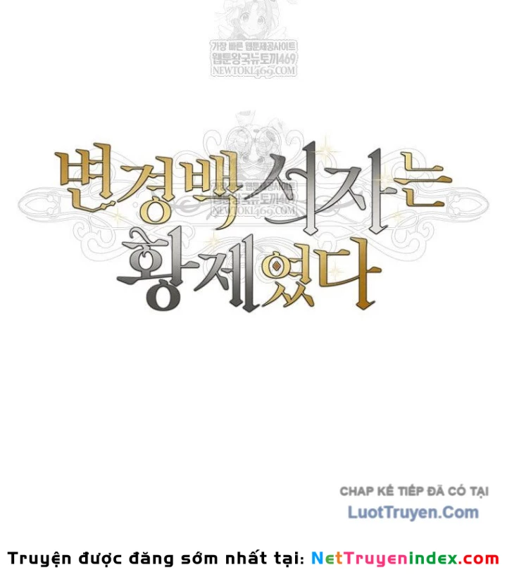 Con Trai Bá Tước Khốn Nạn Là Hoàng Đế Chapter 94 - 36