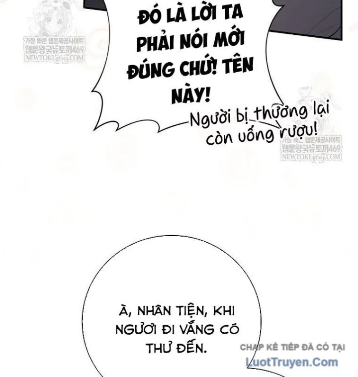 Con Trai Bá Tước Khốn Nạn Là Hoàng Đế Chapter 95 - 61