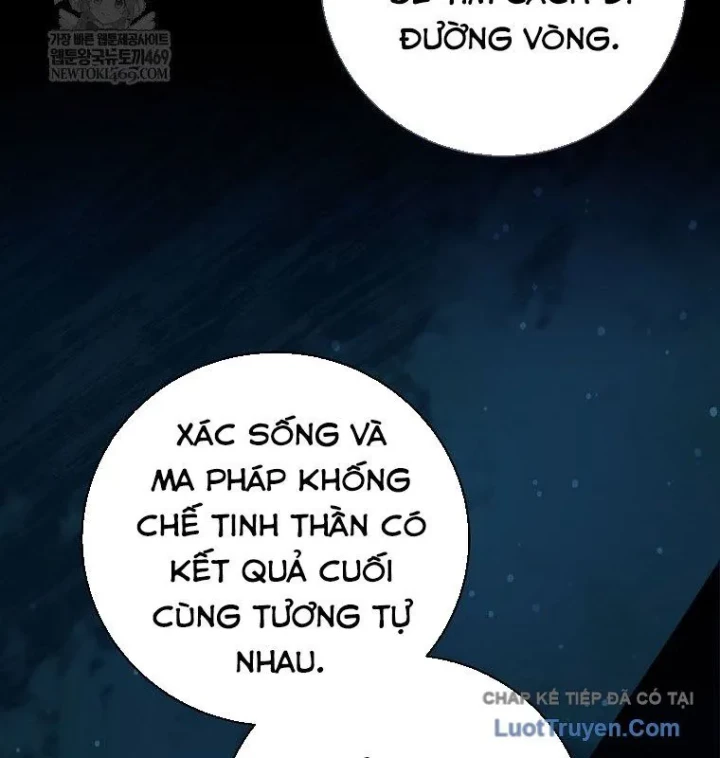 Con Trai Bá Tước Khốn Nạn Là Hoàng Đế Chapter 96 - 8