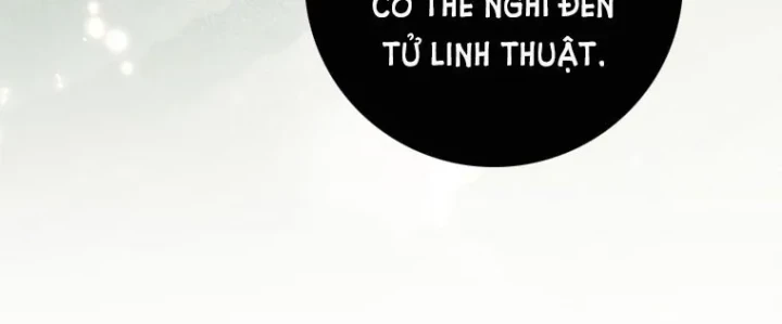 Con Trai Bá Tước Khốn Nạn Là Hoàng Đế Chapter 96 - 16