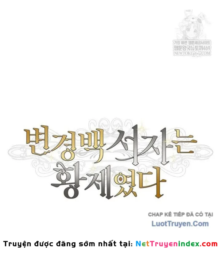 Con Trai Bá Tước Khốn Nạn Là Hoàng Đế Chapter 96 - 74