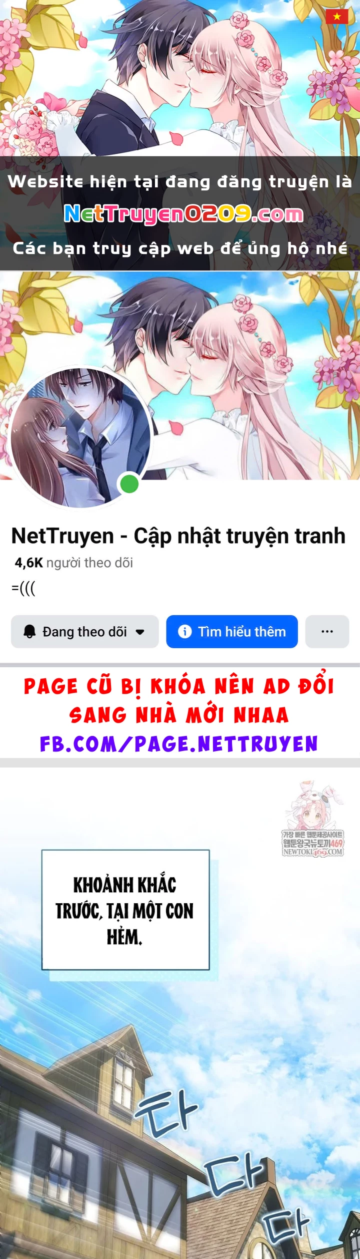 Con Trai Bá Tước Khốn Nạn Là Hoàng Đế Chapter 97 - 1