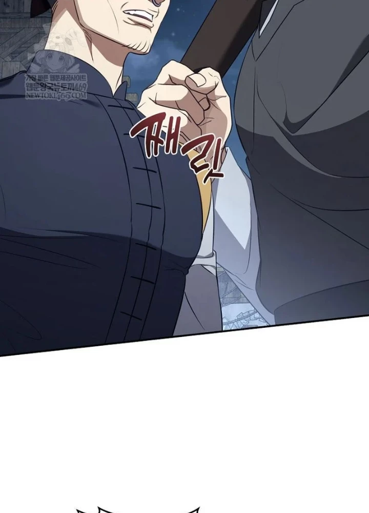 Con Trai Bá Tước Khốn Nạn Là Hoàng Đế Chapter 97 - 25