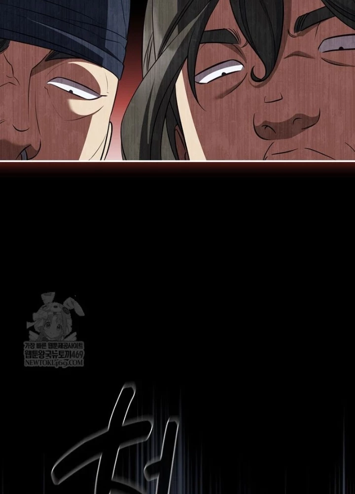 Con Trai Bá Tước Khốn Nạn Là Hoàng Đế Chapter 97 - 59