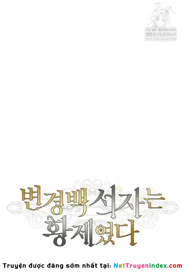 Con Trai Bá Tước Khốn Nạn Là Hoàng Đế Chapter 97 - 79