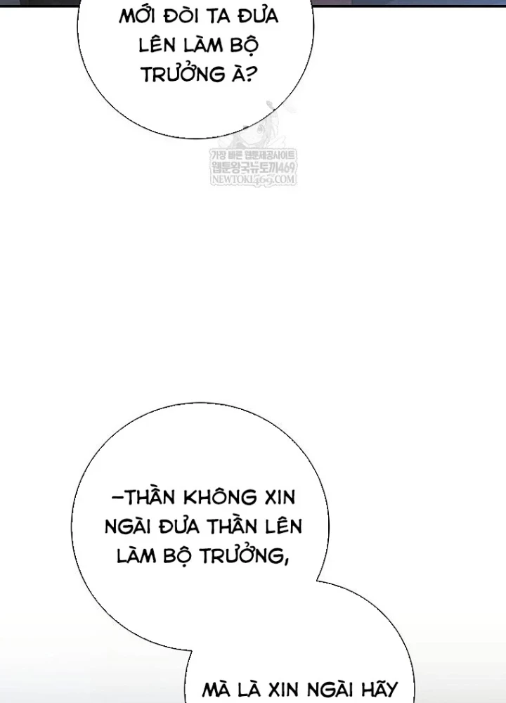 Con Trai Bá Tước Khốn Nạn Là Hoàng Đế Chapter 98 - 23